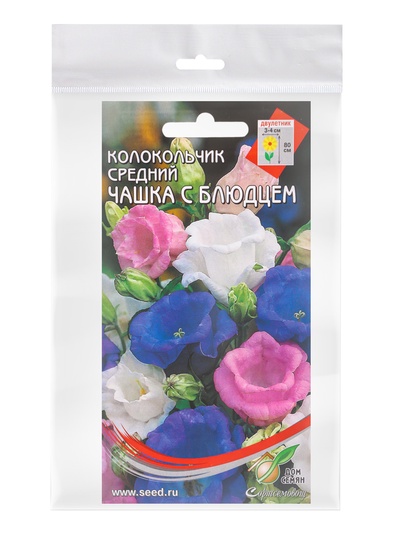 Набор семян Колокольчик многолетний «Чашка с Блюдцем», 180 семян