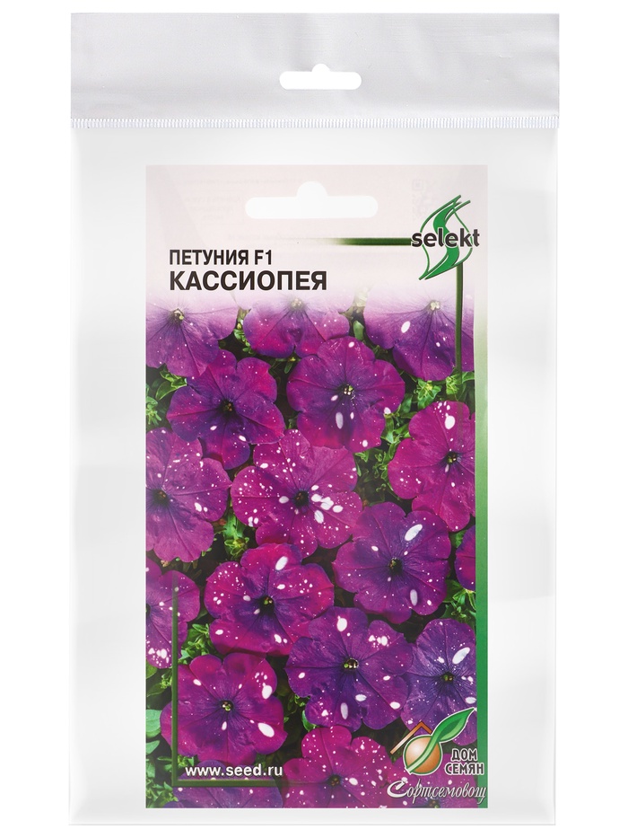 Набор семян Петуния F1 «Кассиопея», 15 семян - Фото 1