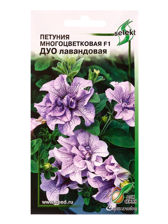 Семена цветов Петуния «Дуо», F1, махровая, многоцветковая, лавандовая, «Мой выбор»