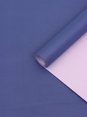 Бумага упаковочная крафт, двусторонняя, синий, сиреневый, 0.68×10 м