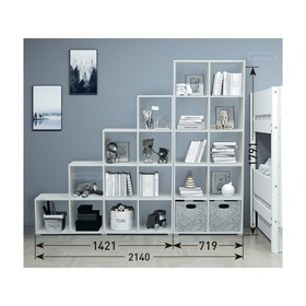 Модульная система «Радуга–1», комплект 2 предмета, вертикальное расположение, 2140×1791 мм, цвет белый