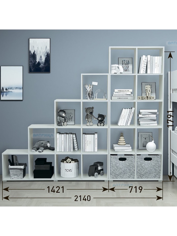 Модульная система «Радуга–1», комплект 2 предмета, вертикальное расположение, 2140×1791 мм, цвет белый - Фото 1