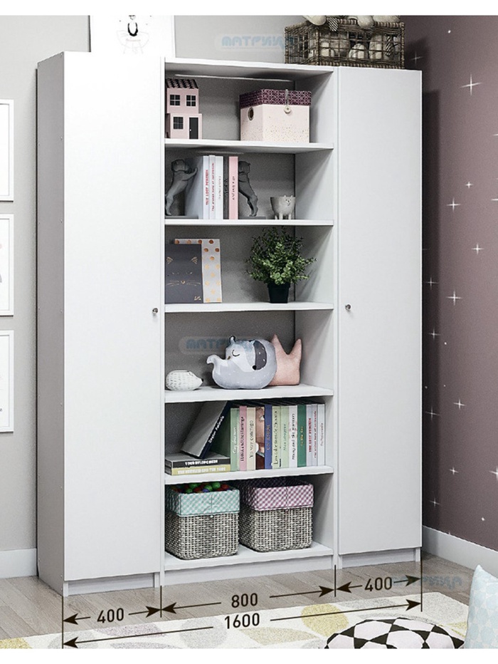 Модульная система «Радуга–2», комплект 3 предмета, 1600 мм, цвет белый - Фото 1