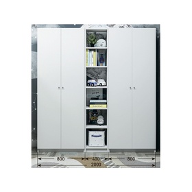 Модульная система «Радуга–4», комплект 3 предмета, 2000 мм, цвет белый