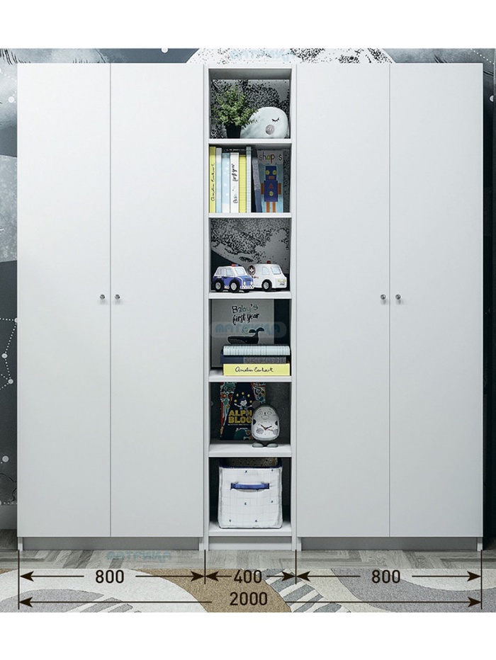 Модульная система «Радуга–4», комплект 3 предмета, 2000 мм, цвет белый - Фото 1