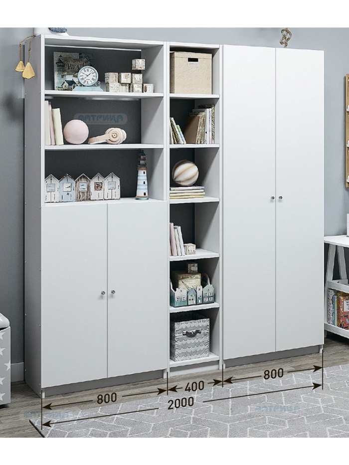 Модульная система «Радуга–7», комплект 3 предмета, 2000 мм, цвет белый - Фото 1