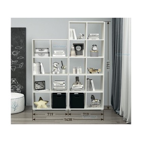 Модульная система «Радуга–9», комплект 2 предмета, вертикальное расположение, 1438×1791 мм, цвет белый