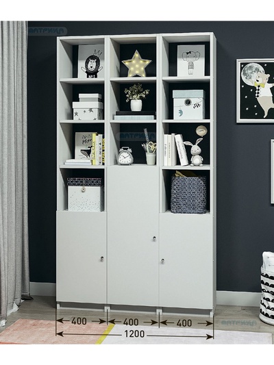 Модульная система «Радуга–10», комплект 3 предмета, 1200 мм, цвет белый