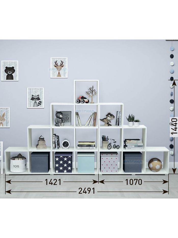 Модульная система «Радуга–11», комплект 2 предмета, 2491×1440 мм, цвет белый - Фото 1