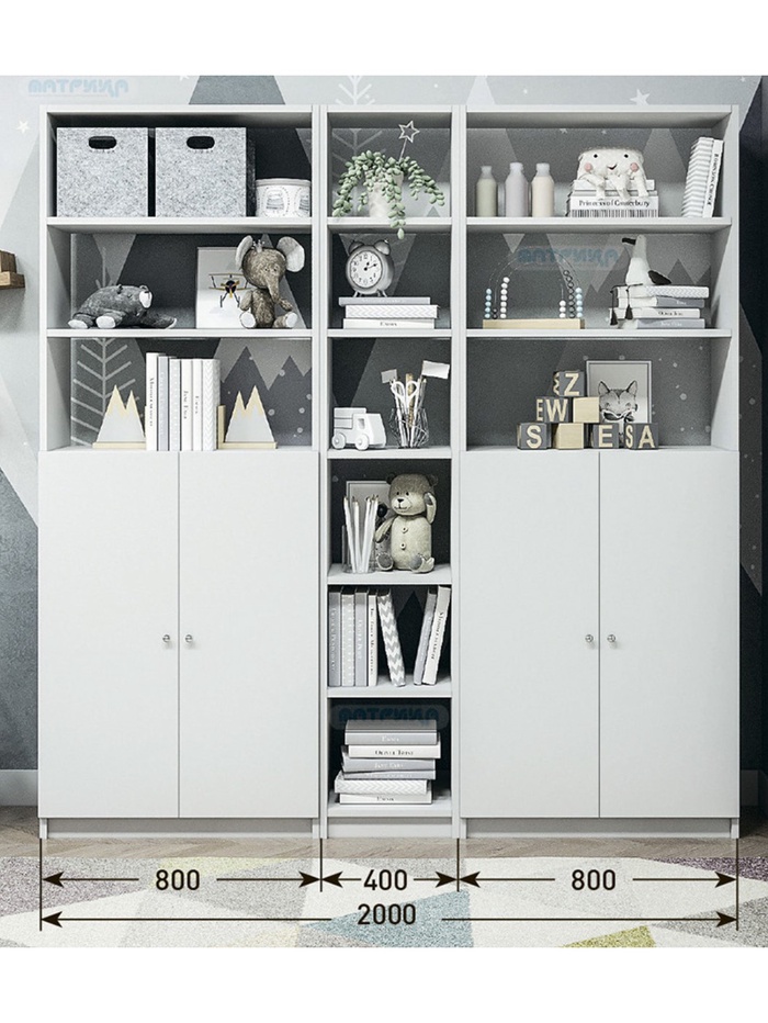 Модульная система «Радуга–13», комплект 3 предмета, 2000 мм, цвет белый - Фото 1