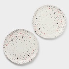 УЦЕНКА Тарелки Magistro Terazzo, d=27 см, набор 2 шт., фарфор, белые 10986779