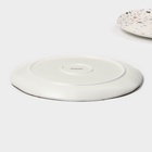 УЦЕНКА Тарелки Magistro Terazzo, d=27 см, набор 2 шт., фарфор, белые 10986779