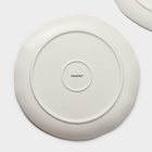 УЦЕНКА Тарелки Magistro Terazzo, d=27 см, набор 2 шт., фарфор, белые 10986779