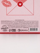 Подарочный набор: гель для душа шампанское 250 мл и свеча, аромат ягод, Чистое Счастье  (артикул 10898709)  большой выбор товаров оптом и в розницу по низким ценам с доставкой