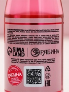 Подарочный набор: гель для душа шампанское 250 мл и свеча, аромат ягод, Чистое Счастье  (артикул 10898709)  большой выбор товаров оптом и в розницу по низким ценам с доставкой