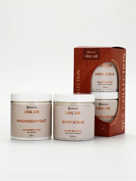 Подарочный набор: магниевая соль и скраб, 2 шт х 250 г, URAL LAB  (артикул 10930878)  большой выбор товаров оптом и в розницу по низким ценам с доставкой