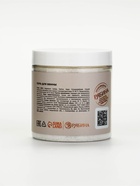 Подарочный набор: магниевая соль и скраб, 2 шт х 250 г, URAL LAB  (артикул 10930878)  большой выбор товаров оптом и в розницу по низким ценам с доставкой