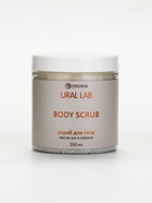 Подарочный набор: магниевая соль и скраб, 2 шт х 250 г, URAL LAB  (артикул 10930878)  большой выбор товаров оптом и в розницу по низким ценам с доставкой
