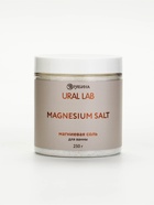 Подарочный набор: магниевая соль и скраб, 2 шт х 250 г, URAL LAB  (артикул 10930878)  большой выбор товаров оптом и в розницу по низким ценам с доставкой