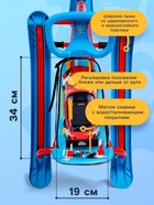 УЦЕНКА Снегокат «Twiny 1+» sportcar, со спинкой, голубой, красный, TW1+/SC Nika Kids 10986835