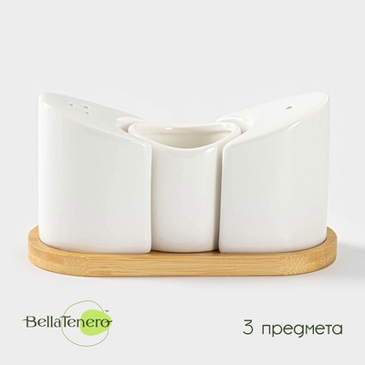 УЦЕНКА Набор для специй на деревянной подставке BellaTenero, 3 предмета, солонка, перечница, ёмкость для зубочисток