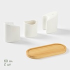 УЦЕНКА Набор для специй на деревянной подставке BellaTenero, 3 предмета, солонка, перечница, ёмкость для зубочисток - Фото 3