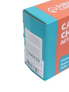 УЦЕНКА Самокат-снегокат 2 в 1 Snow Cat, колёса 100 мм, белый - Фото 16