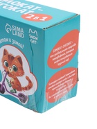 УЦЕНКА Самокат-снегокат 2 в 1 Snow Cat, колёса 100 мм, белый - Фото 20