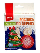 УЦЕНКА Роспись по дереву Магниты "Новогодние радости" Фнн-041 - Фото 3