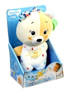 УЦЕНКА ЗАБИЯКА Музыкальная игрушка для засыпания «Засыпашка» SL-07187A звук, свет, мишка - Фото 2