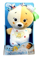 УЦЕНКА ЗАБИЯКА Музыкальная игрушка для засыпания «Засыпашка» SL-07187A звук, свет, мишка - Фото 3