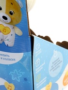 УЦЕНКА ЗАБИЯКА Музыкальная игрушка для засыпания «Засыпашка» SL-07187A звук, свет, мишка - Фото 5