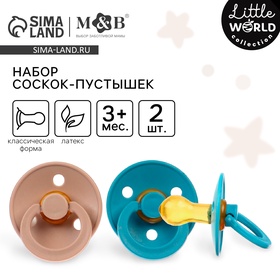 {{photo.Alt || photo.Description || 'УЦЕНКА Набор классических пустышек, 2 шт., +3мес., латекс, для мальчика'}}