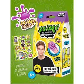 {{photo.Alt || photo.Description || 'УЦЕНКА Игрушка для детей «Slime лаборатория» Влад А4, Butter slime 100 г'}}