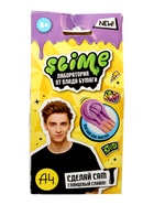 УЦЕНКА Игрушка для детей «Slime лаборатория» Влад А4, Butter slime 100 г 10986847