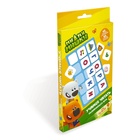 УЦЕНКА Обучающий набор «Учимся читать» МиМиМишки - Фото 1