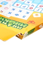 УЦЕНКА Обучающий набор «Учимся читать» МиМиМишки - Фото 6