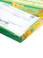 УЦЕНКА Обучающий набор «Учимся читать» МиМиМишки - Фото 8