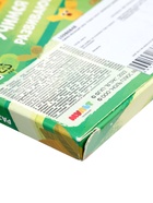 УЦЕНКА Обучающий набор «Учимся читать» МиМиМишки - Фото 9