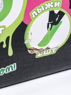 УЦЕНКА Самокат-снегокат 2 в 1 Snow Cat, колёса 100 мм, чёрный 10986851