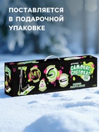 УЦЕНКА Самокат-снегокат 2 в 1 Snow Cat, колёса 100 мм, чёрный 10986851