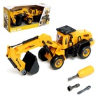 УЦЕНКА Конструктор винтовой "Экскаватор", инерция, 32 детали - Фото 1