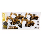 УЦЕНКА Конструктор винтовой "Экскаватор", инерция, 32 детали - Фото 9