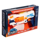 УЦЕНКА Бластер War soul gun, стреляет мягкими пулями, работает от батареек 10986854