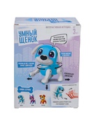 УЦЕНКА ZABIAKA Интерактивная игрушка «Умный щенок» звук, свет SL-05065B - Фото 3