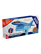 УЦЕНКА Пистолет «Аэродром», стреляет самолетом, цвета микс 10986893