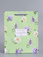 Пакет подарочный ламинированный «Нежный штрих», мятный с сиреневым, 18×22.3×10 см - фото 68977294