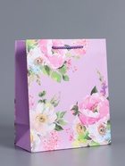 Пакет подарочный ламинированный «Радость», сиреневый, 18×22.3×10 см - фото 68977335