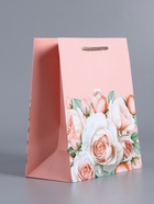 Пакет подарочный ламинированный «Улыбайся», пыльно - розовый, 18×22.3×10 см - фото 68977344