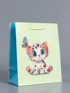 Пакет подарочный ламинированный «Маленький котенок», мятный - голубой, 18×22.3×10 см - фото 68977359